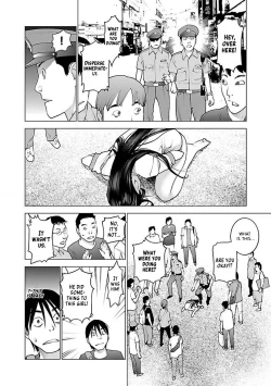 Page 104 of Seishokuki Volume 7