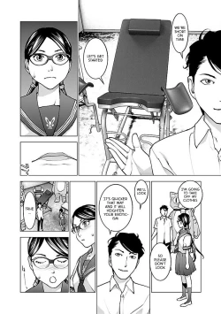 Page 122 of Seishokuki Volume 7