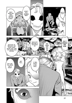 Page 12 of Seishokuki Volume 7