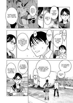 Page 152 of Seishokuki Volume 7