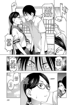 Page 164 of Seishokuki Volume 7