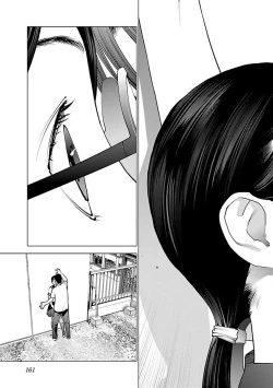 Page 167 of Seishokuki Volume 7