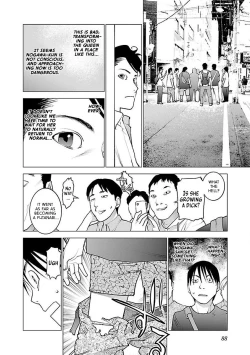 Page 92 of Seishokuki Volume 7