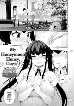 Page 1 of Ichinen Kanojo 1 | My Honeymoon Honey Ch. 1