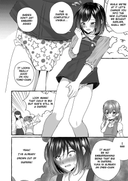 Page 16 of Omutsubanare Kyousou ni Maketa Oniichan, who lost the diaper competition, is now the imouto