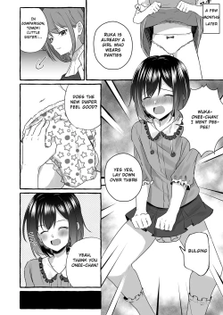 Page 18 of Omutsubanare Kyousou ni Maketa Oniichan, who lost the diaper competition, is now the imouto