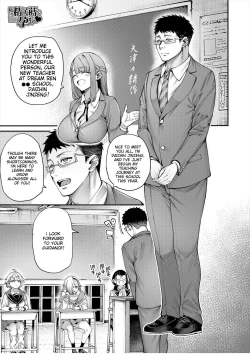 Page 1 of Watashitachi ni Seishi o Maite Haramasete