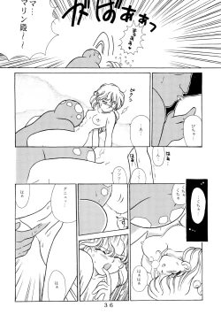 Page 36 of T.Crusher.TAURUS