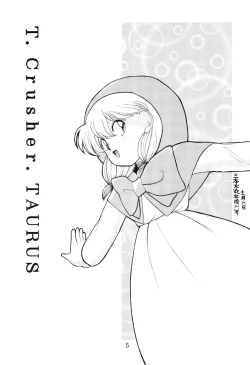 Page 5 of T.Crusher.TAURUS