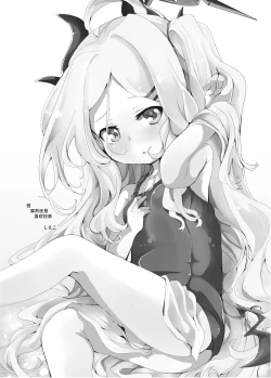 Page 31 of Onegai. Onedari. | 拜托让我。尽情撒娇。