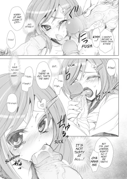 Page 41 of School in the Spring of Youth! Omnibus 1