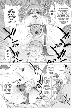 Page 89 of School in the Spring of Youth! Omnibus 1