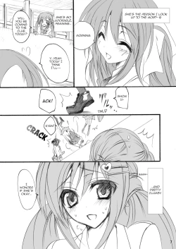 Page 8 of School in the Spring of Youth! Omnibus 1