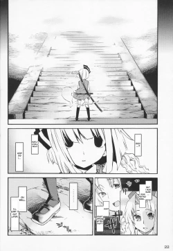 Page 21 of Primrose Path