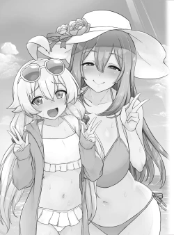 Page 2 of Hoshino no to Mujintou de Pacopaco Suru Hanashi