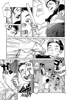 Page 8 of Monthly Shounen Zoom 2024-07