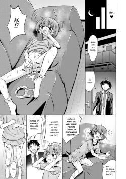 Page 3 of Heya de Imouto ga Onatteru Kedarui Natsu no Hirusagari