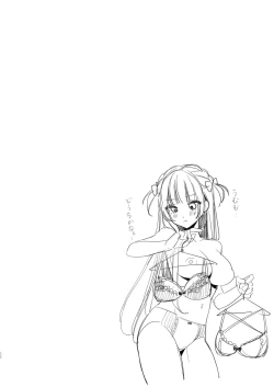 Page 32 of Vtuber na Kanojo, Zecchou Ecchi Nama Haishin