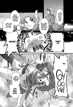 Page 13 of Yukiyo no Tani