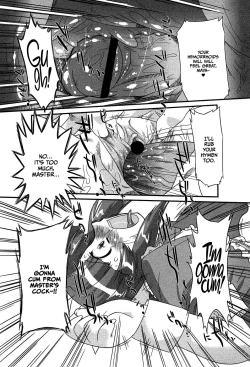 Page 17 of Yukiyo no Tani