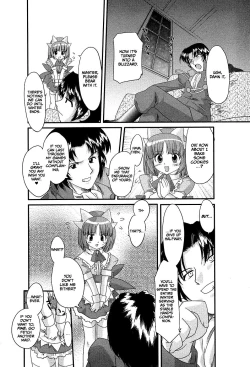 Page 6 of Yukiyo no Tani
