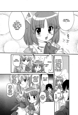 Page 7 of Yukiyo no Tani