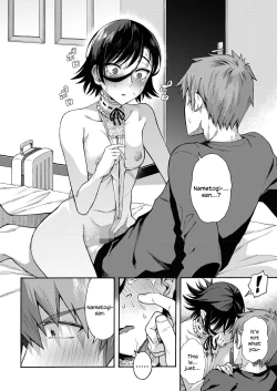 Page 24 of Gakuen Ura Service6