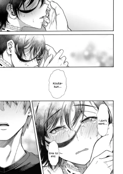 Page 25 of Gakuen Ura Service6