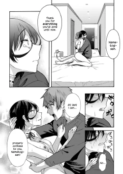 Page 26 of Gakuen Ura Service6