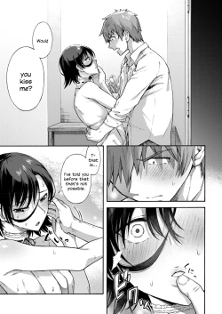 Page 5 of Gakuen Ura Service6