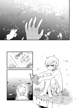 Page 56 of Shounen to Seishounen