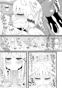 Page 20 of Loli Baba Okaa-san wa Oshi ni Yowai 5 | My Loli Baba Mama is Weak to my Advances 5