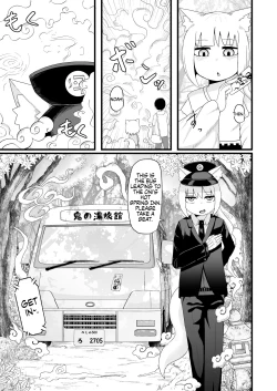 Page 8 of Loli Baba Okaa-san wa Oshi ni Yowai 5 | My Loli Baba Mama is Weak to my Advances 5