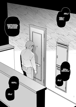 Page 40 of Tsuma ga Tanin no Mesu ni naru made. Ura