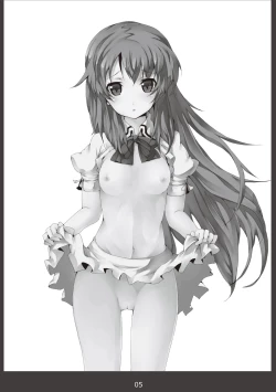 Page 4 of JEWEL BOX Vol.5