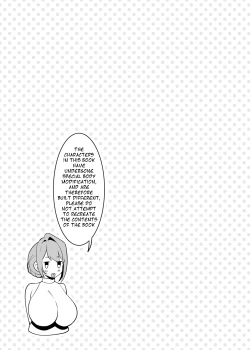 Page 5 of Otonari-san wa Yami Soshiki ni Nikutai Kaizou sareta Moto Seigi Sentai Member deshita 4