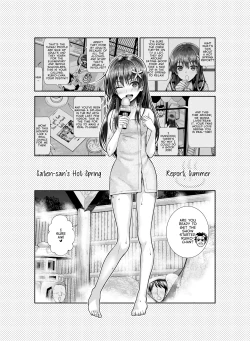 Page 4 of Satensan; A Hot Spring Report in Summer