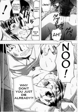 Page 54 of Shoujo Jigoku - The Mädchen Hölle | Girls in Hell Vol. 1