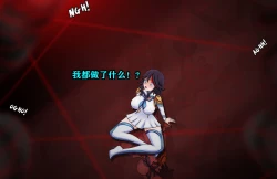 Page 15 of Ryuko Story（有条色狼汉化）