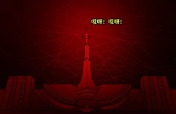 Page 59 of Ryuko Story（有条色狼汉化）