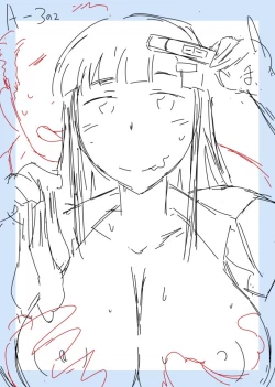 Page 485 of 淫行教師の催眠セイ活指導録 総集編