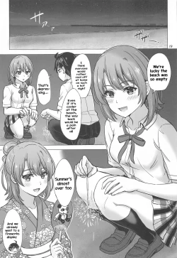 Page 18 of Isshiki Iroha to Mou Ichido Natsuyasumi. - Iroha's days of summer are many sex next year. | Summer Break Once Again With Isshiki Iroha