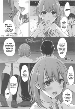 Page 21 of Isshiki Iroha to Mou Ichido Natsuyasumi. - Iroha's days of summer are many sex next year. | Summer Break Once Again With Isshiki Iroha