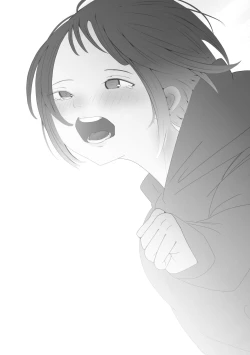 Page 12 of Aru Shoujo