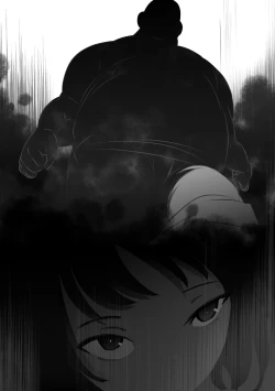 Page 16 of Aru Shoujo