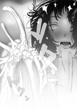 Page 35 of Aru Shoujo