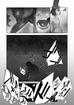 Page 37 of Aru Shoujo