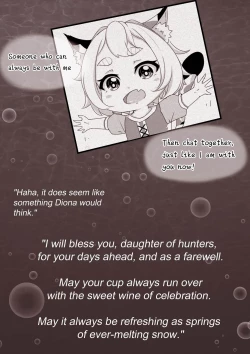 Page 16 of Diona to no Nichijou| Daily Life with Diona