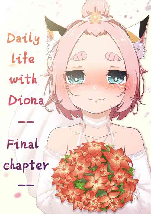 Download Diona to no Nichijou| Daily Life with Diona