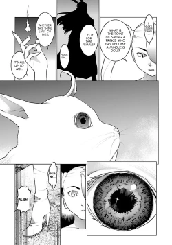 Page 135 of Seishokuki Volume 8